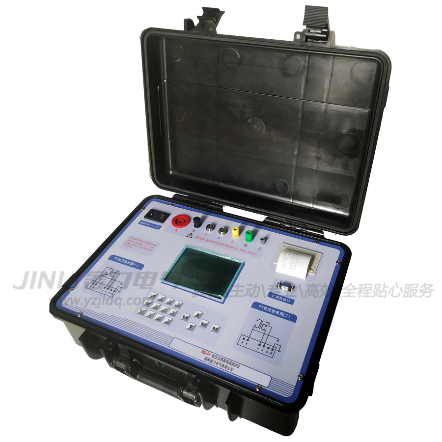 HGQ-DY 電壓互感器現(xiàn)場(chǎng)測(cè)試儀副本.jpg