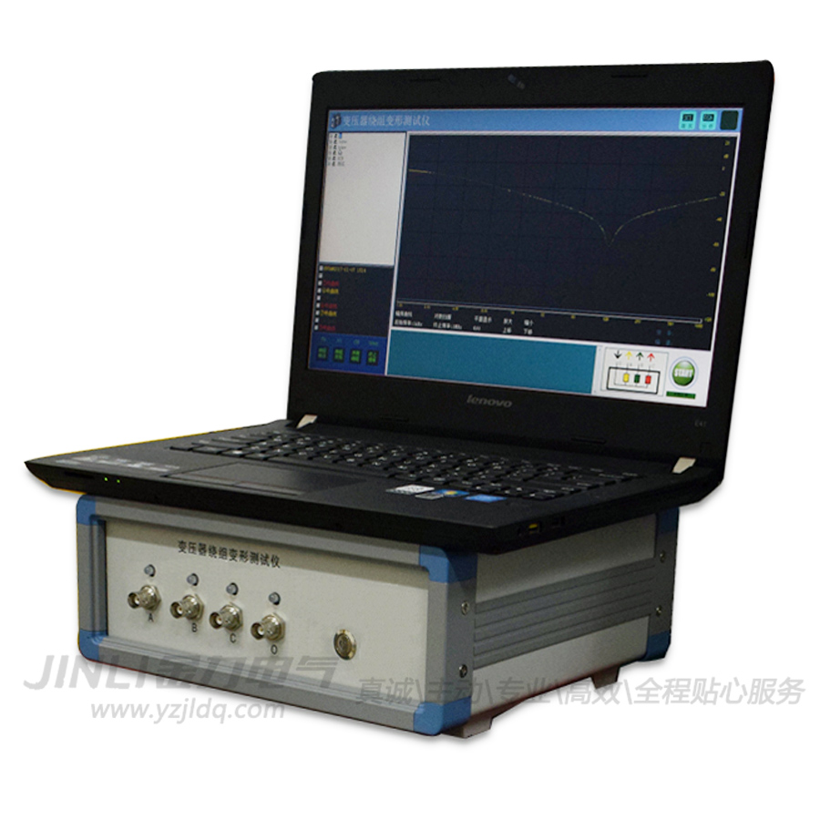 頻響法三相自動(dòng)測(cè)試12.jpg