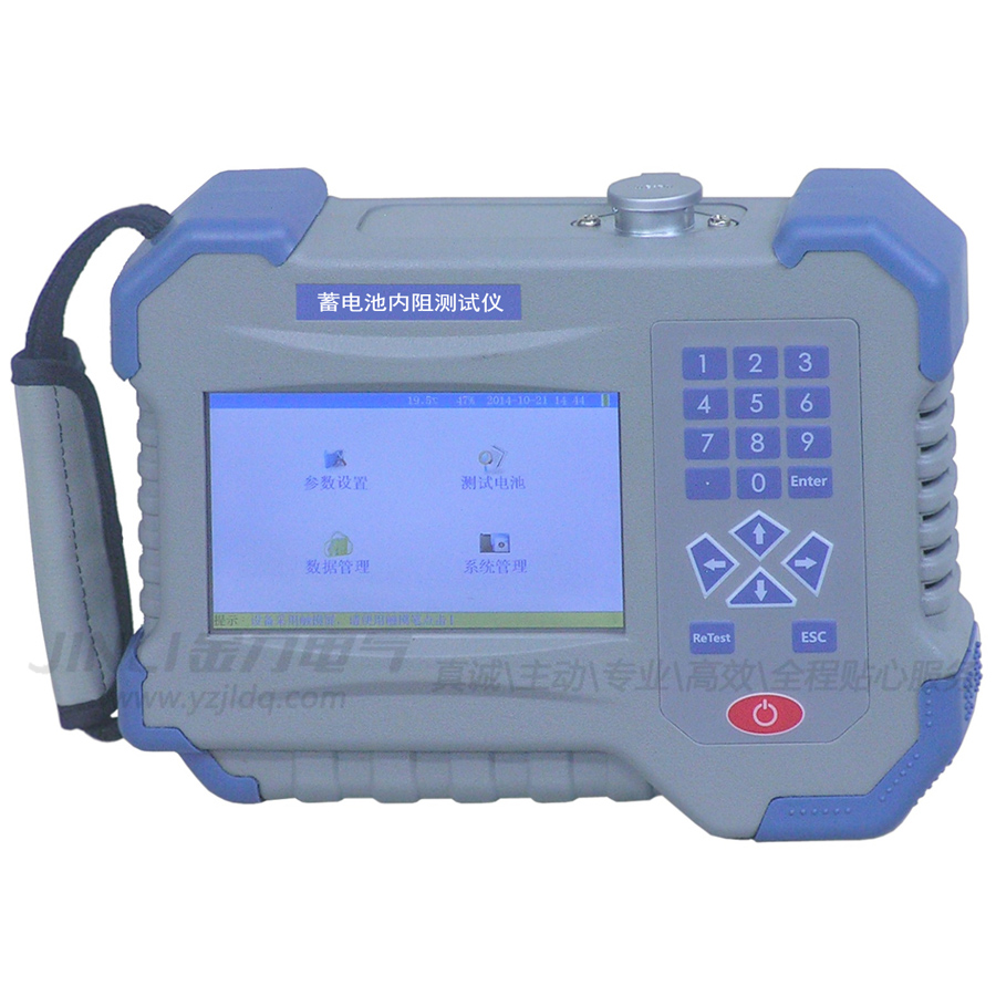 蓄電池內阻儀副本.jpg