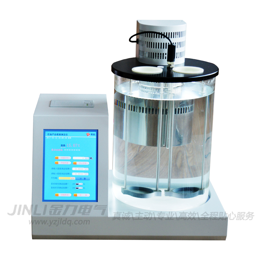 JLMD石油產(chǎn)品密度儀副本.jpg